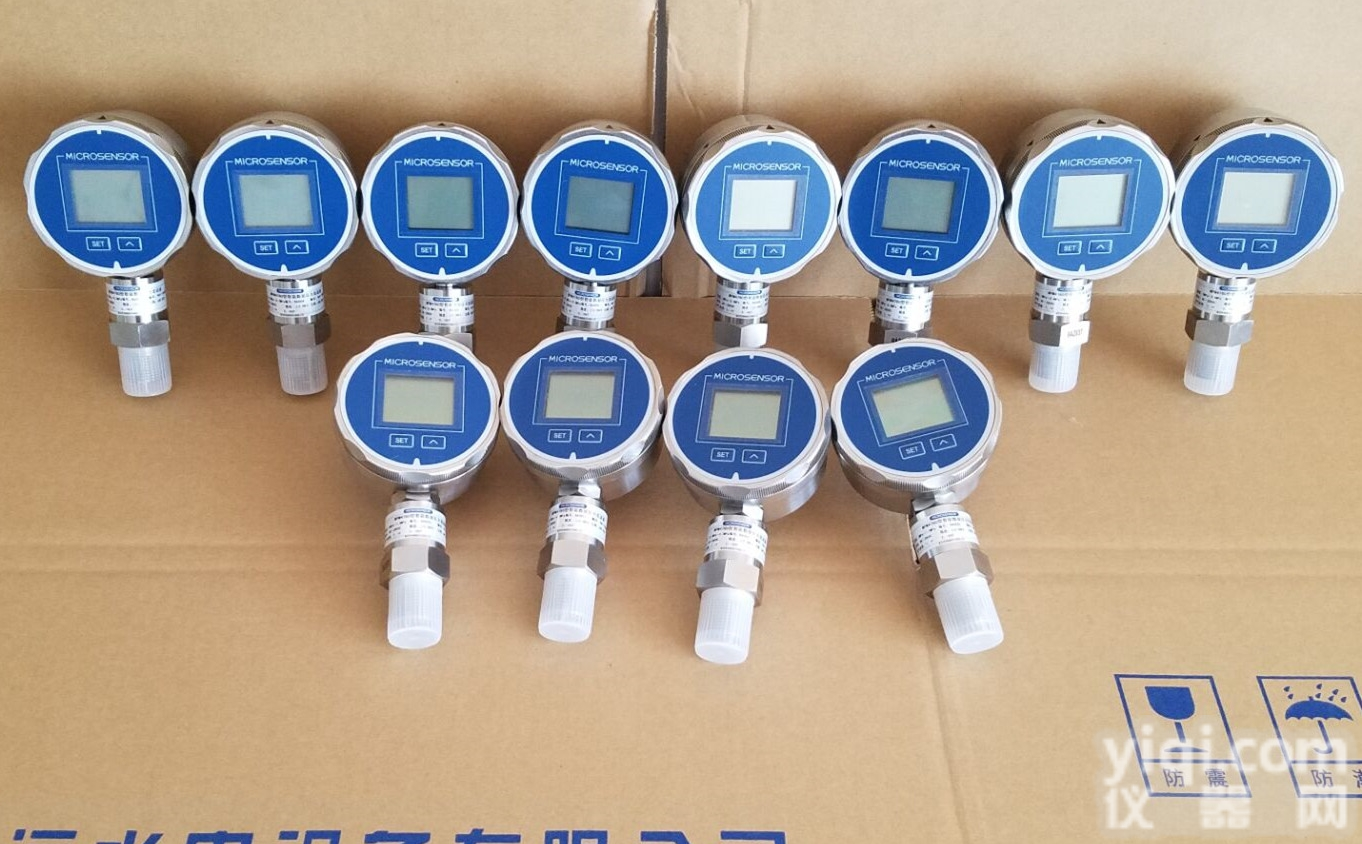 MPM4760型智能数显压力<em>变送器</em>外观<em>精巧</em>