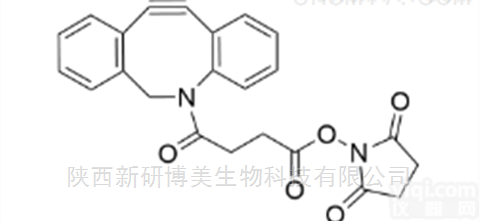 1353016-71-3  二苯并环辛烯-活性酯，<em>DBCO</em>-<em>NHS</em> ester