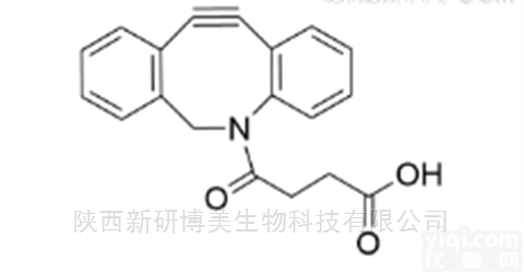 <em>1353016</em>-70-2  环己炔-羧基，<em>1353016</em>-70-2，<em>DBCO</em>-COOH