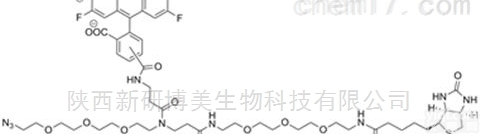 <em>Azide</em> <em>Reagents</em>  Fluorescein-<em>Biotin</em>-N3,荧光素-生物素-叠氮