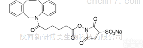 1400191-52-7  水溶<em>DBCO</em>-<em>NHS</em> ester，1400191-52-7