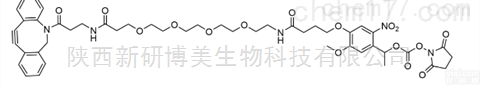 <em>DBCO</em> Reagents  PC <em>DBCO</em>-<em>NHS</em> Ester;可光解的<em>DBCO</em> <em>NHS</em>