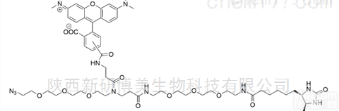 <em>Azide</em> <em>Reagents</em>  TAMRA-<em>Azide</em>-Desthiobiotin