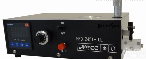 MFD-2451人工<em>晶状体</em>动态疲劳<em>测试仪</em>