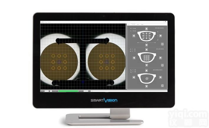 Easy Tester  眼镜产品透光均匀度<em>测试仪</em>