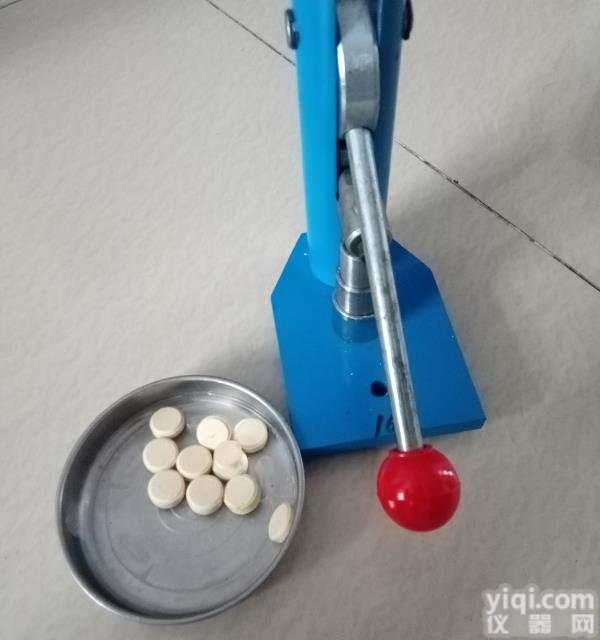 WBYPJ-12  小型手动<em>压片机</em>万博仪器<em>实验</em>室压饼机