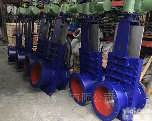 WFZ  <em>电动</em>组合三<em>片式</em><em>矿浆</em>阀