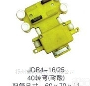 JDR4-16/25,40<em>转弯</em>（<em>耐酸</em>）多极<em>滑触线</em>集电器