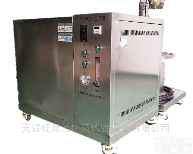 <em>冲水</em><em>莲蓬</em>试验装置淋雨试验箱