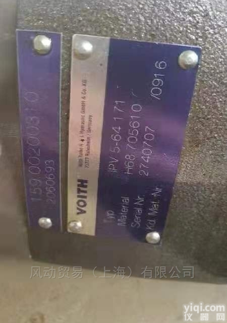 PV 5-64 171德国VOITH<em>双联</em>泵全新<em>原装</em><em>现货</em>