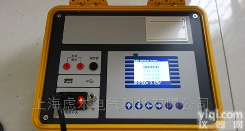 GY4004  配<em>电网</em><em>电容</em>电流<em>测量仪</em>