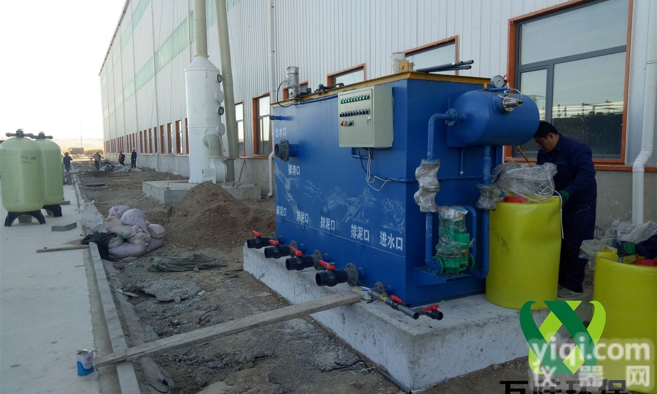 淮安市溶气<em>气浮</em>机生产<em>厂家</em>