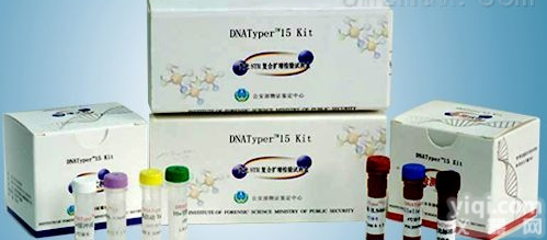 传染性<em>胃肠炎</em>病毒（PTGV）<em>核酸</em>检测试剂盒方法