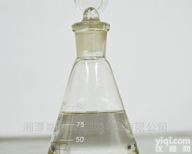 CAS：27200-12--0  二氢<em>杨梅</em>素<em>原料</em>现货厂家