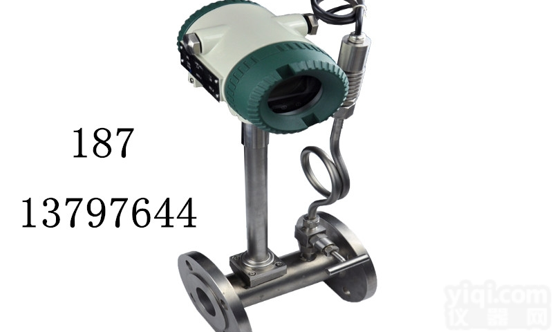 lugb  <em>涡街</em>计量表 蒸汽<em>涡街</em><em>流量计</em> 河北<em>宏业</em>厂家