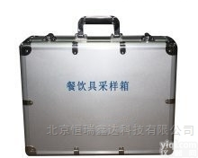 LT/ZYD-CYJ1  北京<em>食物中毒</em>致病菌<em>检测</em>仪