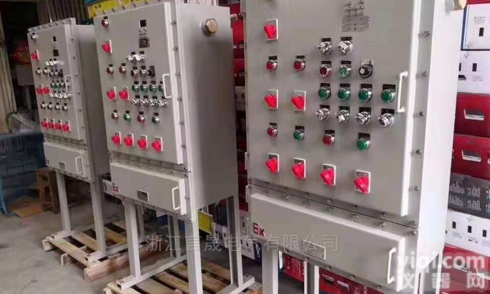 防爆<em>变频器</em><em>生产厂家</em>