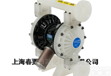 VA40<em>塑料</em>泵  <em>德国</em>VERDER气动隔膜泵