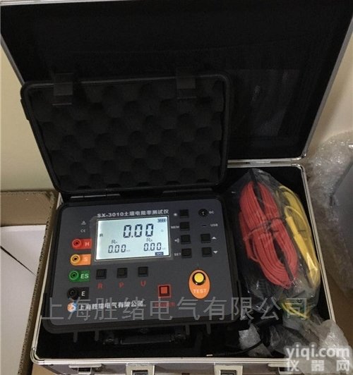 <em>防雷检测</em>仪土壤<em>接地</em>电阻率测试仪