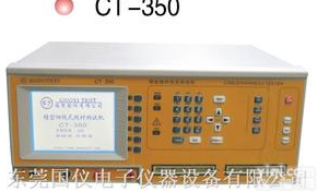 <em>CT</em>-350  东莞国仪特价出售精密四线式<em>线材</em>测试<em>CT</em>-350