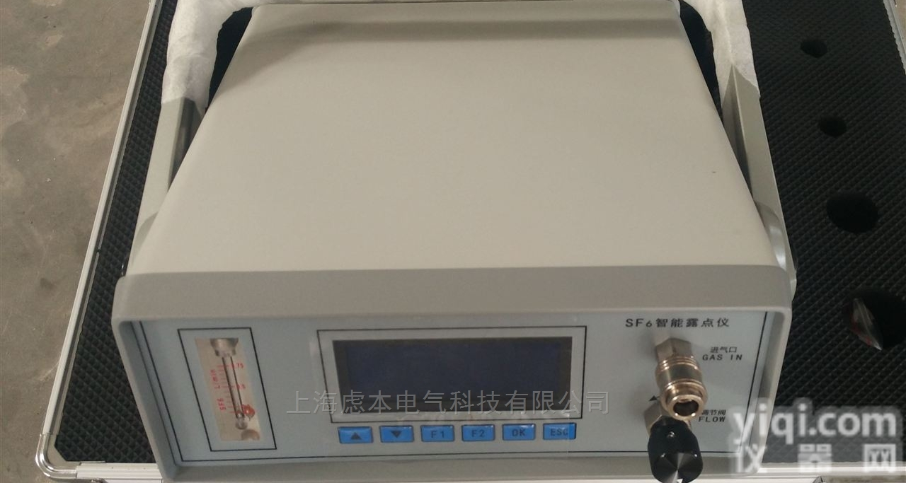 <em>露点</em>仪<em>直销</em>