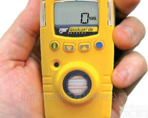 便携式臭氧浓度检测仪报警仪GAXT-G-DL