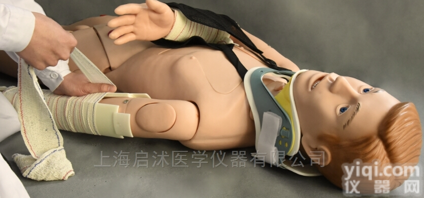 QS/J112  <em>四肢</em><em>骨折</em><em>急救</em>外固定训练仿真标准化病人