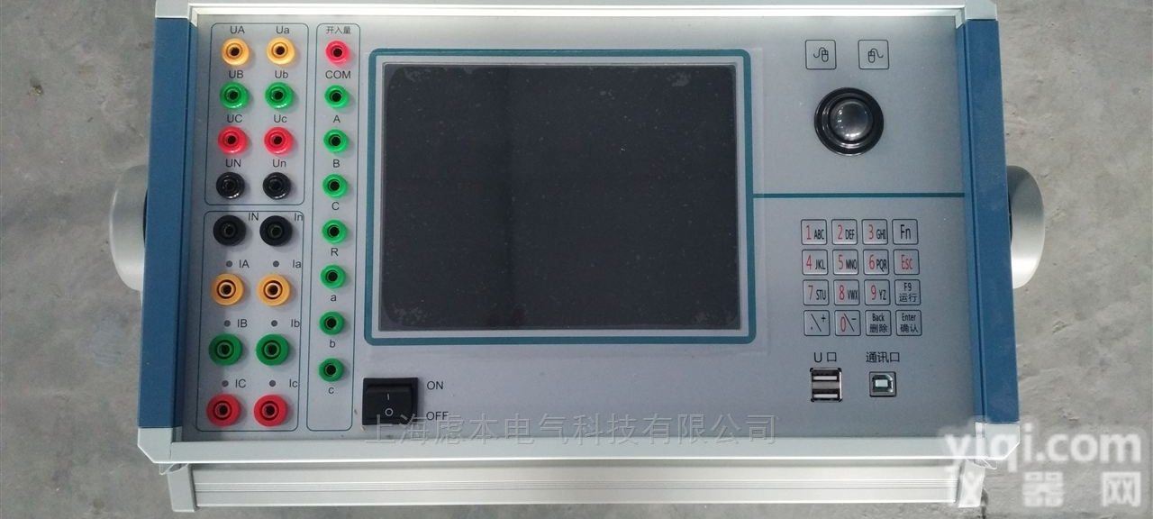 GY-5002  智能六相<em>继电保护</em> <em>微机</em><em>测试仪</em>校验仪