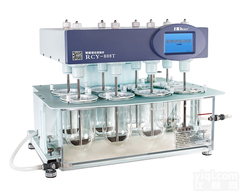 海益达8杯8杆<em>触摸屏</em>RCY-808T<em>智能</em>溶出试验仪