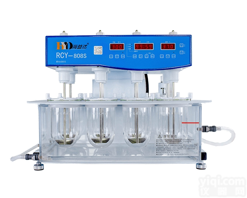 <em>RCY</em>-<em>808</em>  <em>RCY</em>-<em>808</em>智能溶出度测定仪天津供应