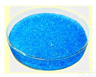 添加剂<em>蛋氨酸</em>铜原料<em>厂家</em>