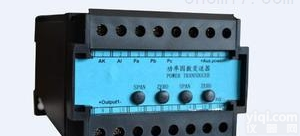 KMD62  KMD62三相三线<em>三相四线无功功率变送器</em>