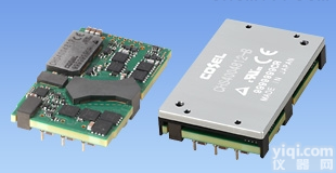 DC48V输入  <em>COSEL</em> 700W DC/DC<em>模块电源</em>CHS7004812H