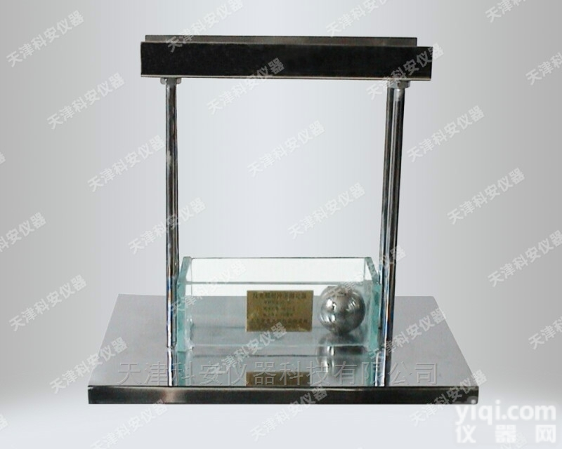 STT-920<em>反光膜</em>抗<em>冲击</em><em>测定器</em>