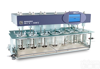 RCY-1400T  <em>海益达RCY-1400T智能溶出试验仪</em>厂家直销