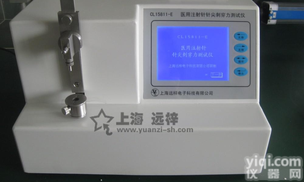CL18671-E  <em>医用</em>采血针<em>针头</em>刺穿力试验仪测试仪