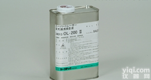 码科泰克<em>示踪</em>剂<em>荧光</em>渗漏测试剂OL-200 II