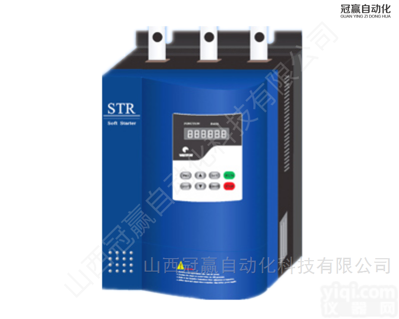 西安西普<em>软启动器</em>|XHF100-0R7G-4|<em>现货</em>