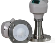 SITRANS LR250FEA  <em>德国西门子</em>SIEMENS脉冲雷达液位<em>变送器</em>