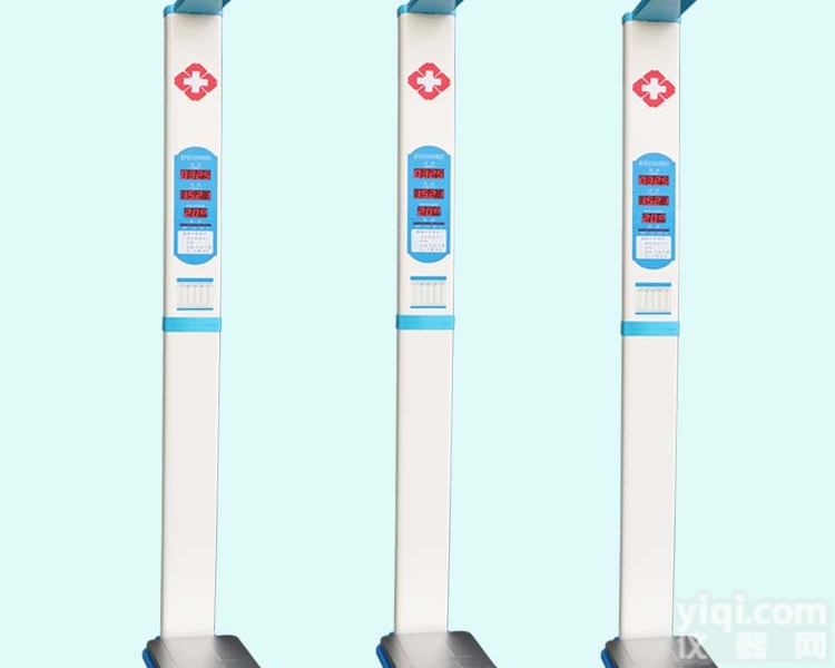 <em>折叠式</em>身高体重仪  <em>折叠式</em>身高体重<em>测量仪</em>