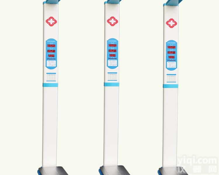 HW-700Z<em>超声</em>波体检机  HW-700Z<em>超声</em>波体检机,医用身高体重<em>一体机</em>
