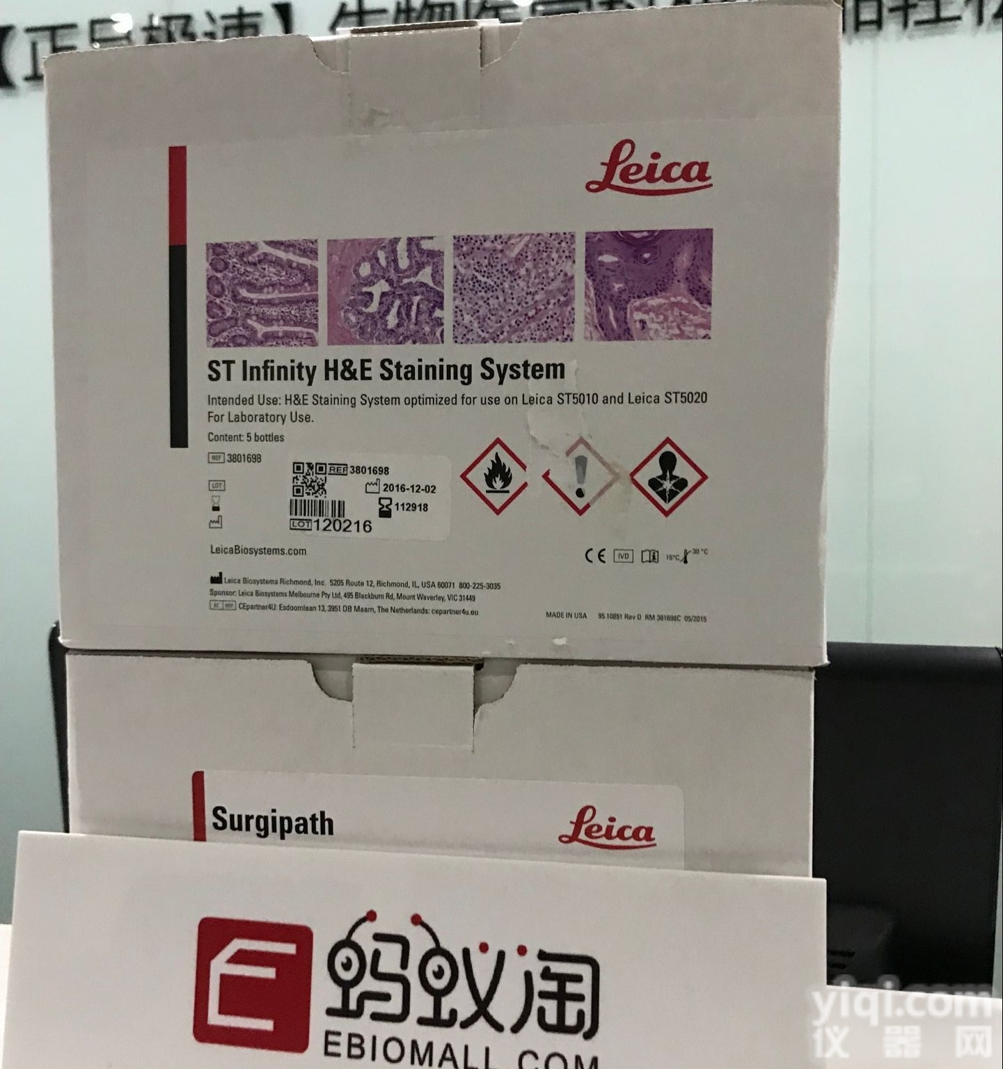 Glen Research核苷提取试剂<em>特约</em>代理商