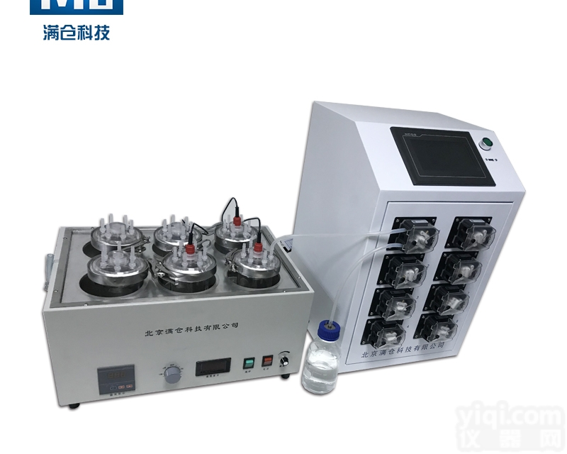 MC-ADF-XL  实验室<em>发酵罐</em>  厌氧<em>玻璃</em>发酵 沼气发酵