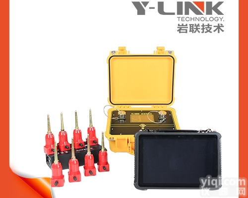 YL-SWS  岩联<em>浅层</em><em>地震勘探</em>仪器，双屏工作更直观