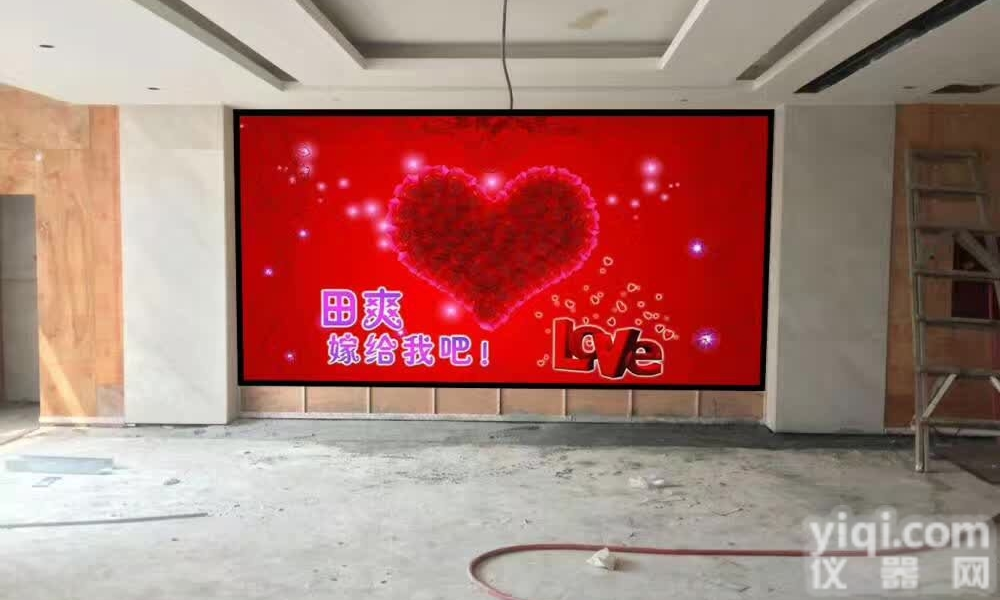 p4LED<em>高清</em><em>显示屏</em>  p4LED<em>高清</em><em>显示屏</em>厂家品Pai价格清单