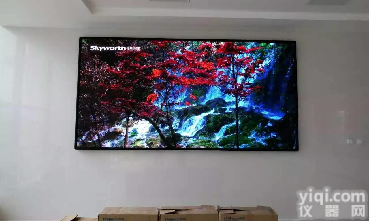 <em>展览馆</em>全彩p1.8LED<em>显示屏</em>报价方案