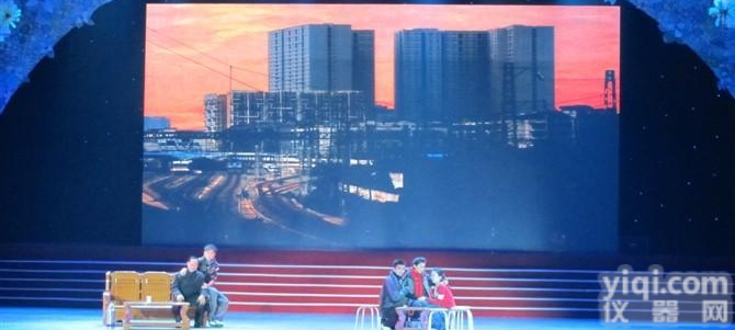 P2LED<em>显示屏</em>  P2LED全彩<em>电子屏</em><em>清晰度</em>怎么样