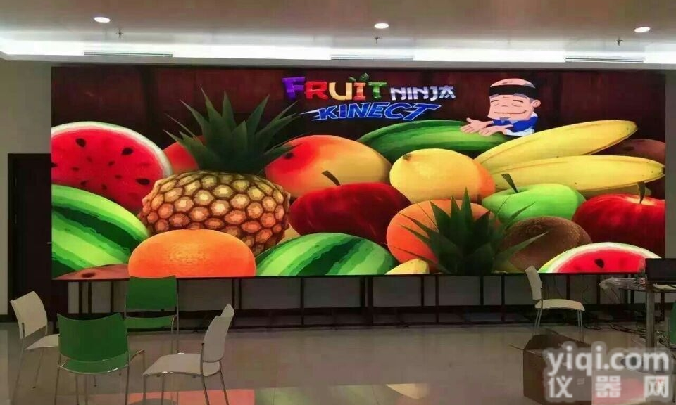 p2.5LED显示屏  P2.5LED<em>高清</em>显示屏<em>分辨率</em>如何