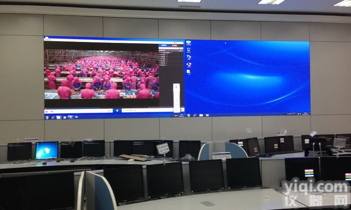 <em>p4LED</em><em>显示屏</em>  LED全彩<em>显示屏</em>p3厂家<em>直销</em>价格清单