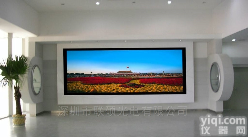 政务大厅P3LED电子大屏幕<em>厂家</em>2019<em>全新</em>报价